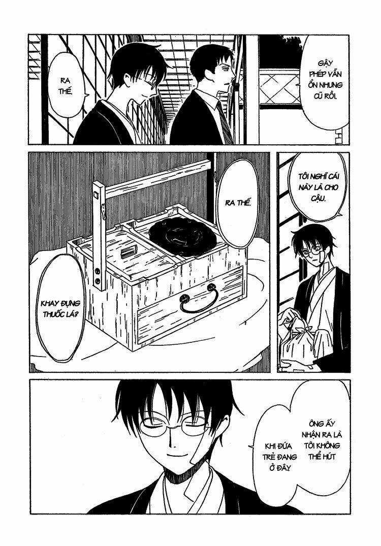 Xxxholic Chapter 206 trang 39
