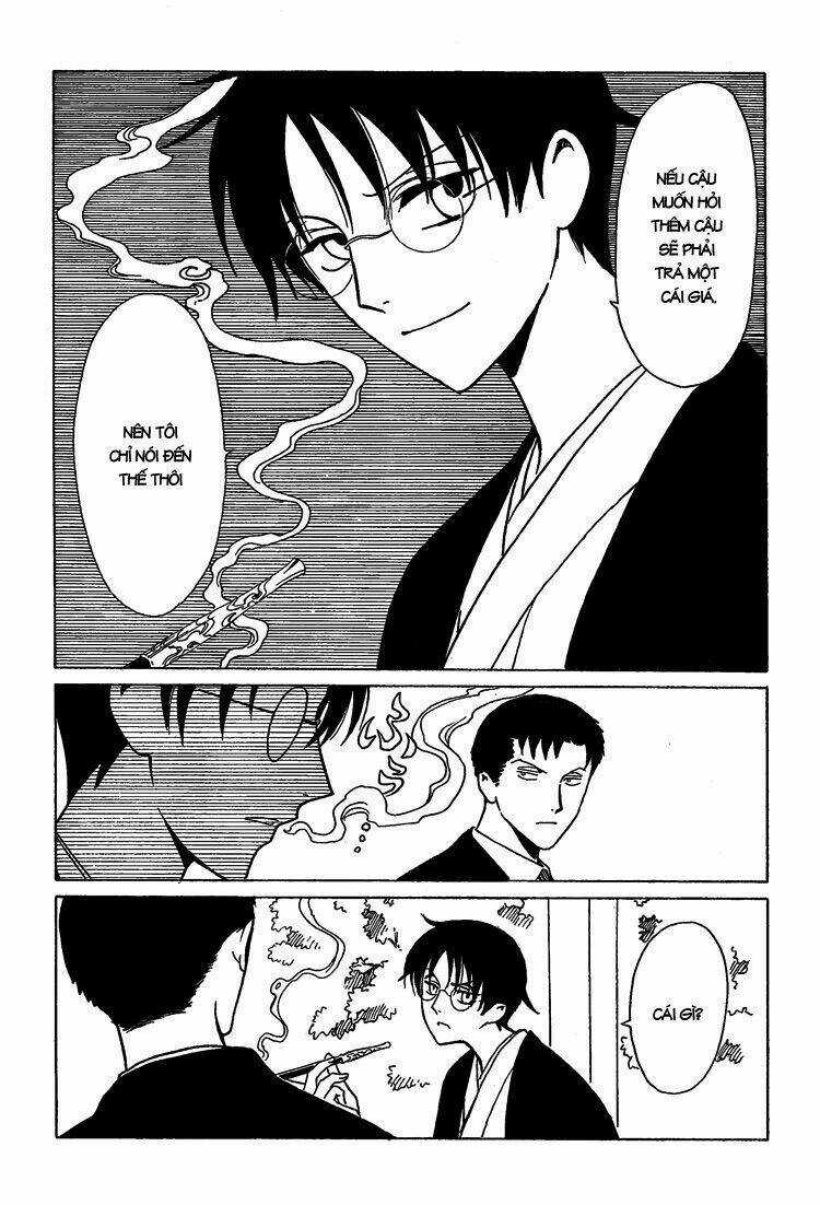 Xxxholic Chapter 206 trang 42