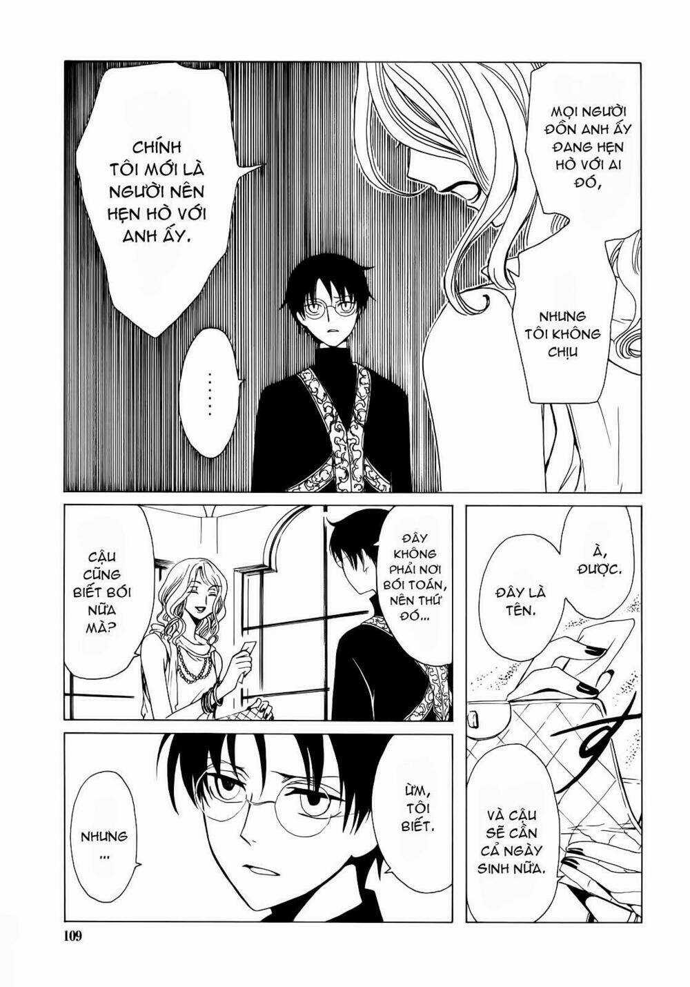 Xxxholic Chapter 207 trang 10