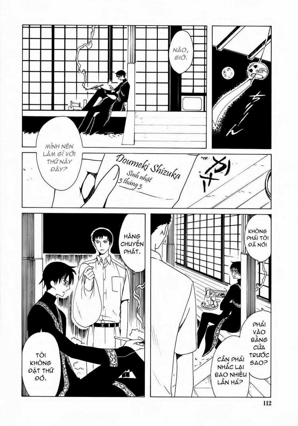 Xxxholic Chapter 207 trang 13