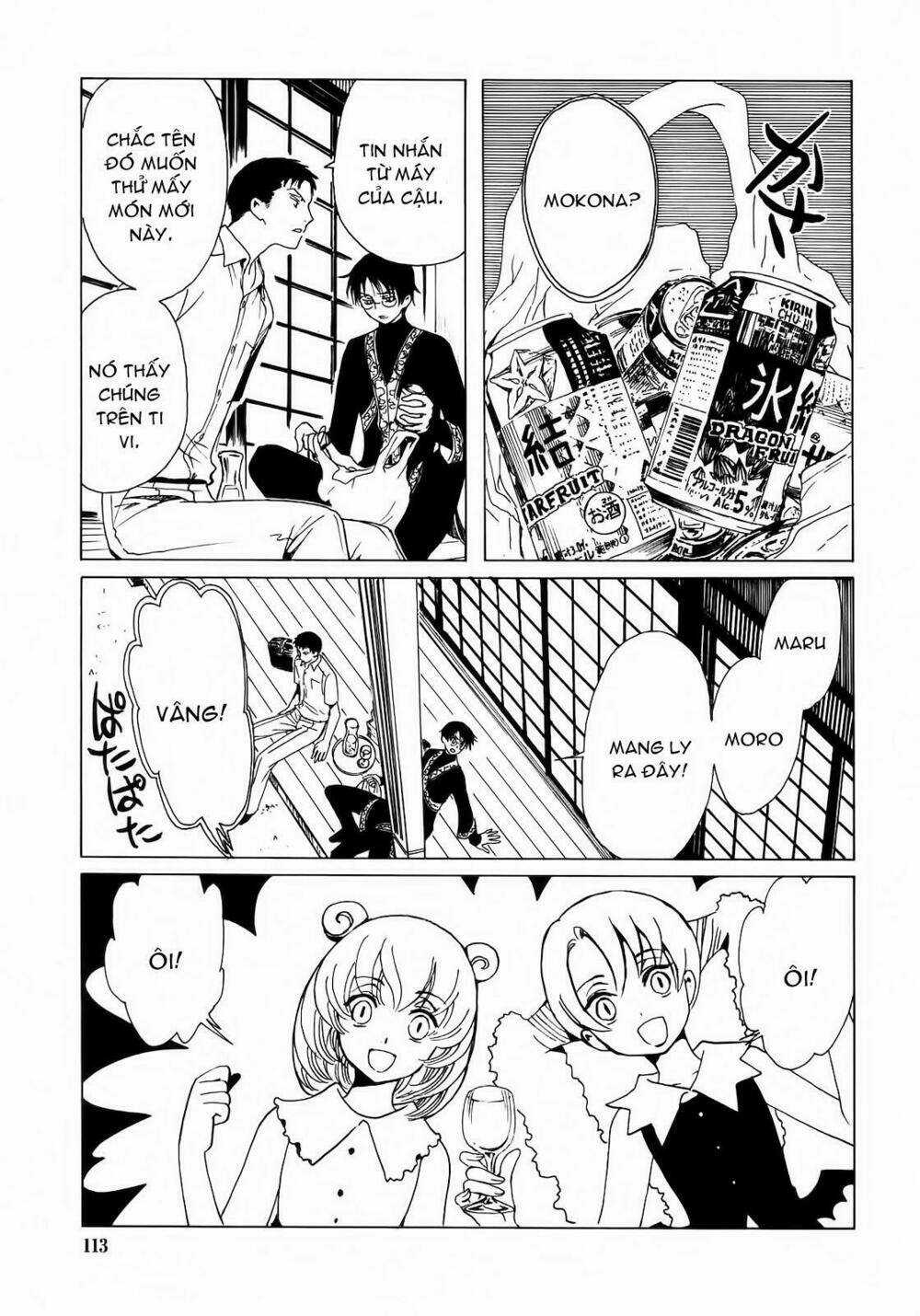 Xxxholic Chapter 207 trang 14