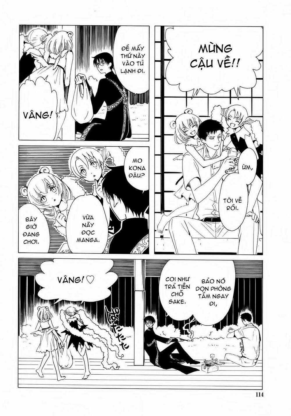 Xxxholic Chapter 207 trang 15