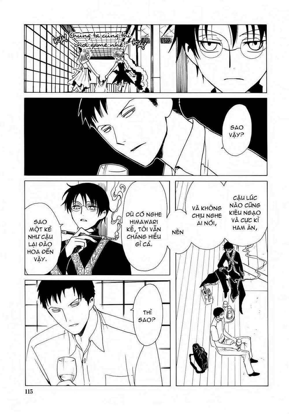 Xxxholic Chapter 207 trang 16