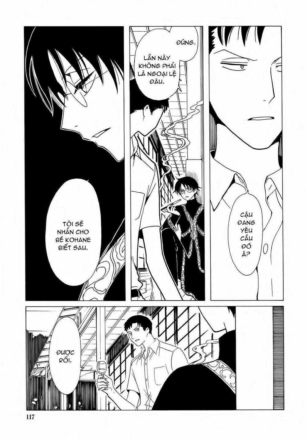 Xxxholic Chapter 207 trang 18