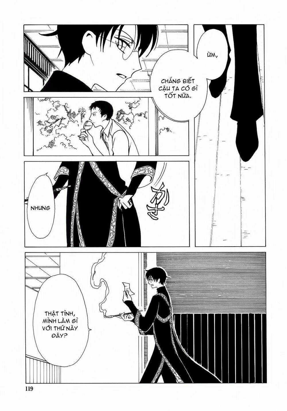 Xxxholic Chapter 207 trang 20
