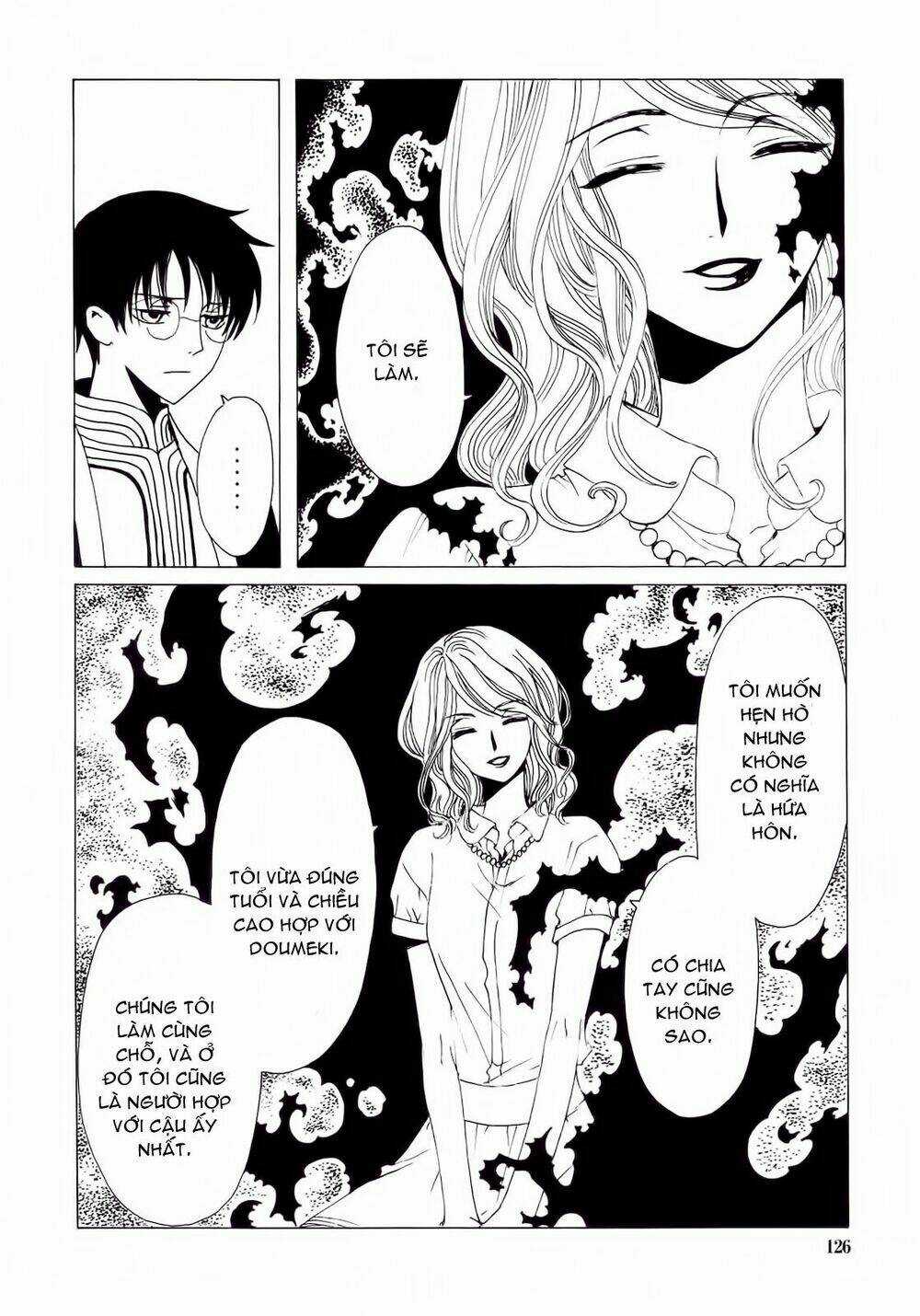 Xxxholic Chapter 207 trang 27