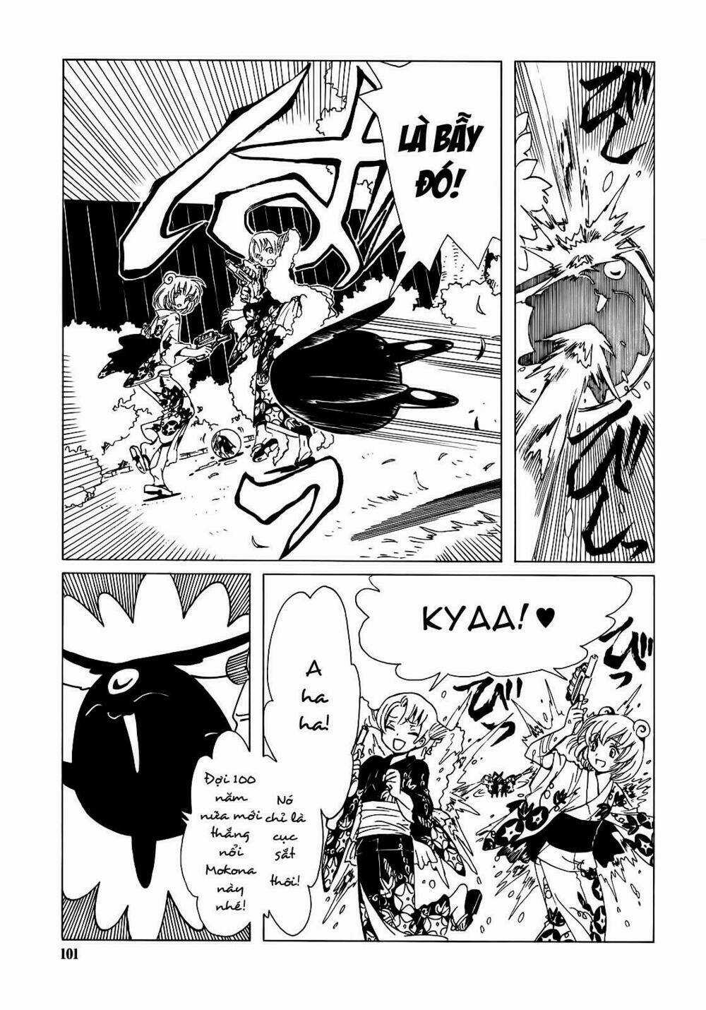 Xxxholic Chapter 207 trang 3