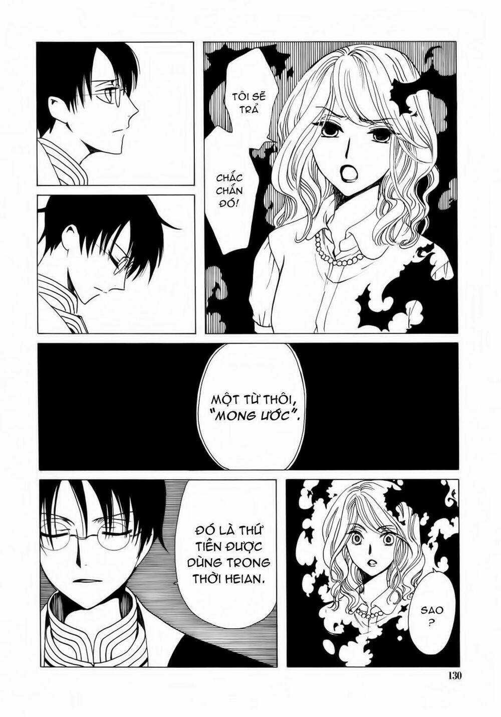 Xxxholic Chapter 207 trang 31