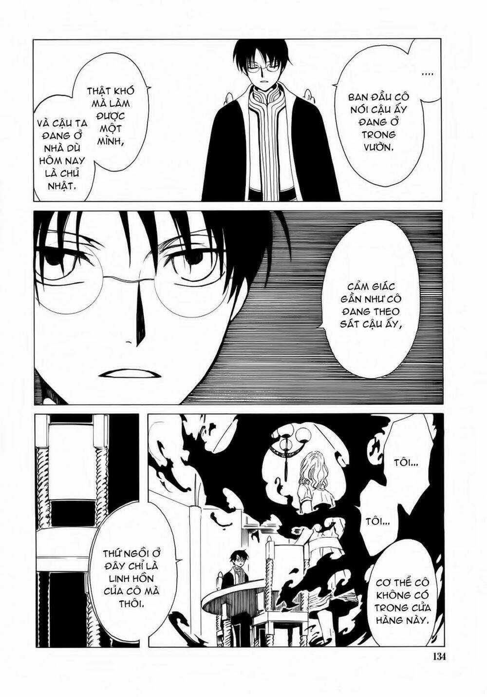Xxxholic Chapter 207 trang 35
