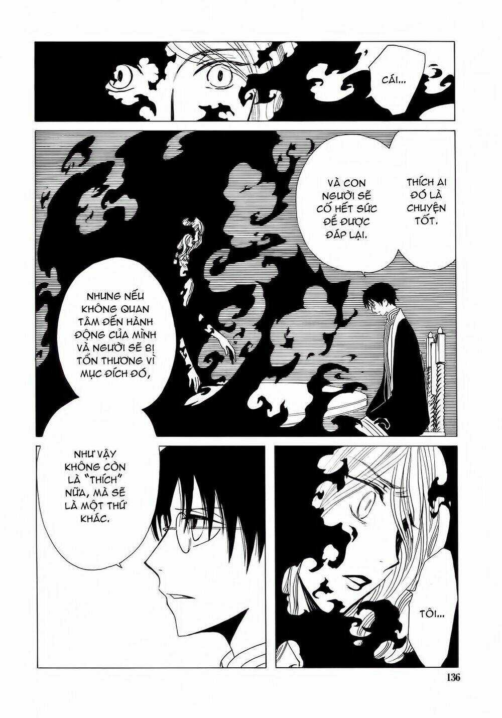 Xxxholic Chapter 207 trang 37