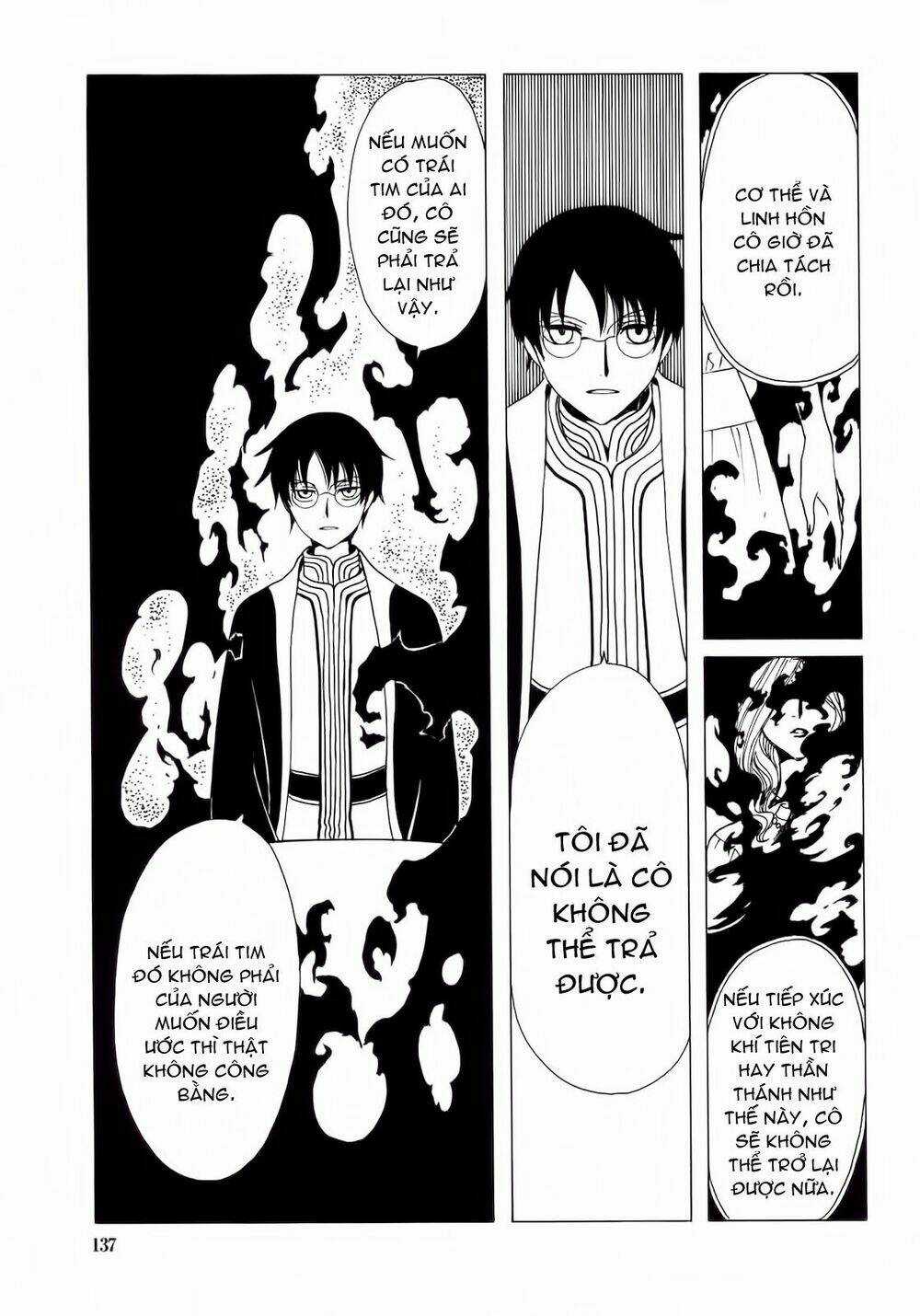 Xxxholic Chapter 207 trang 38