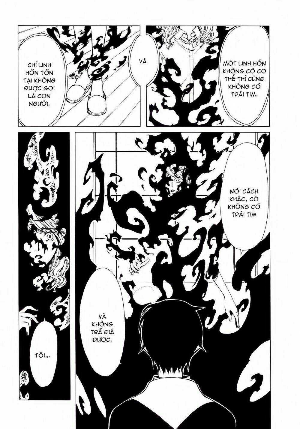 Xxxholic Chapter 207 trang 39