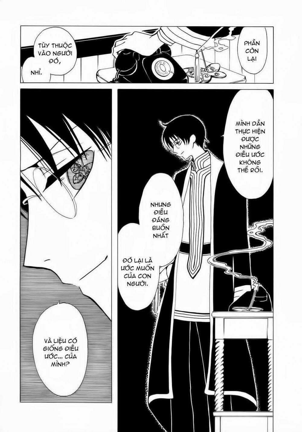 Xxxholic Chapter 207 trang 43