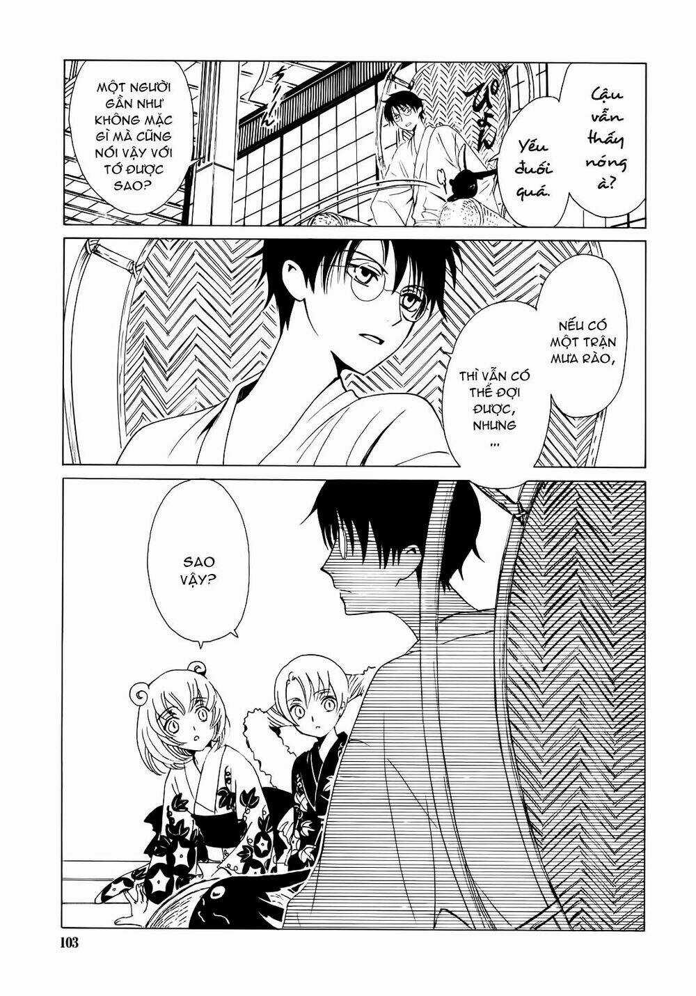 Xxxholic Chapter 207 trang 5