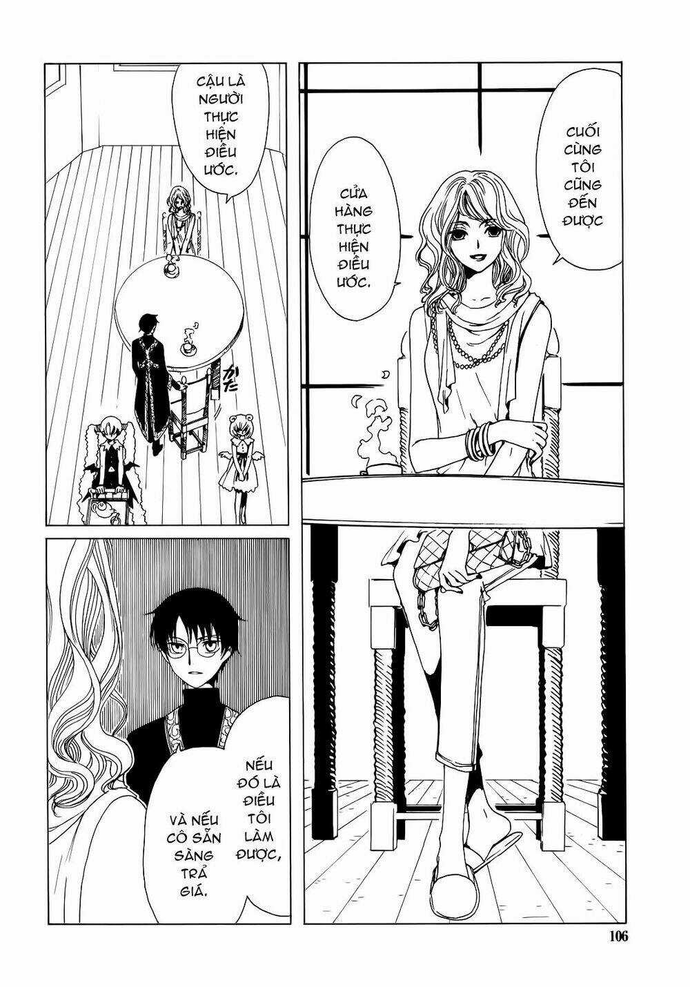 Xxxholic Chapter 207 trang 7
