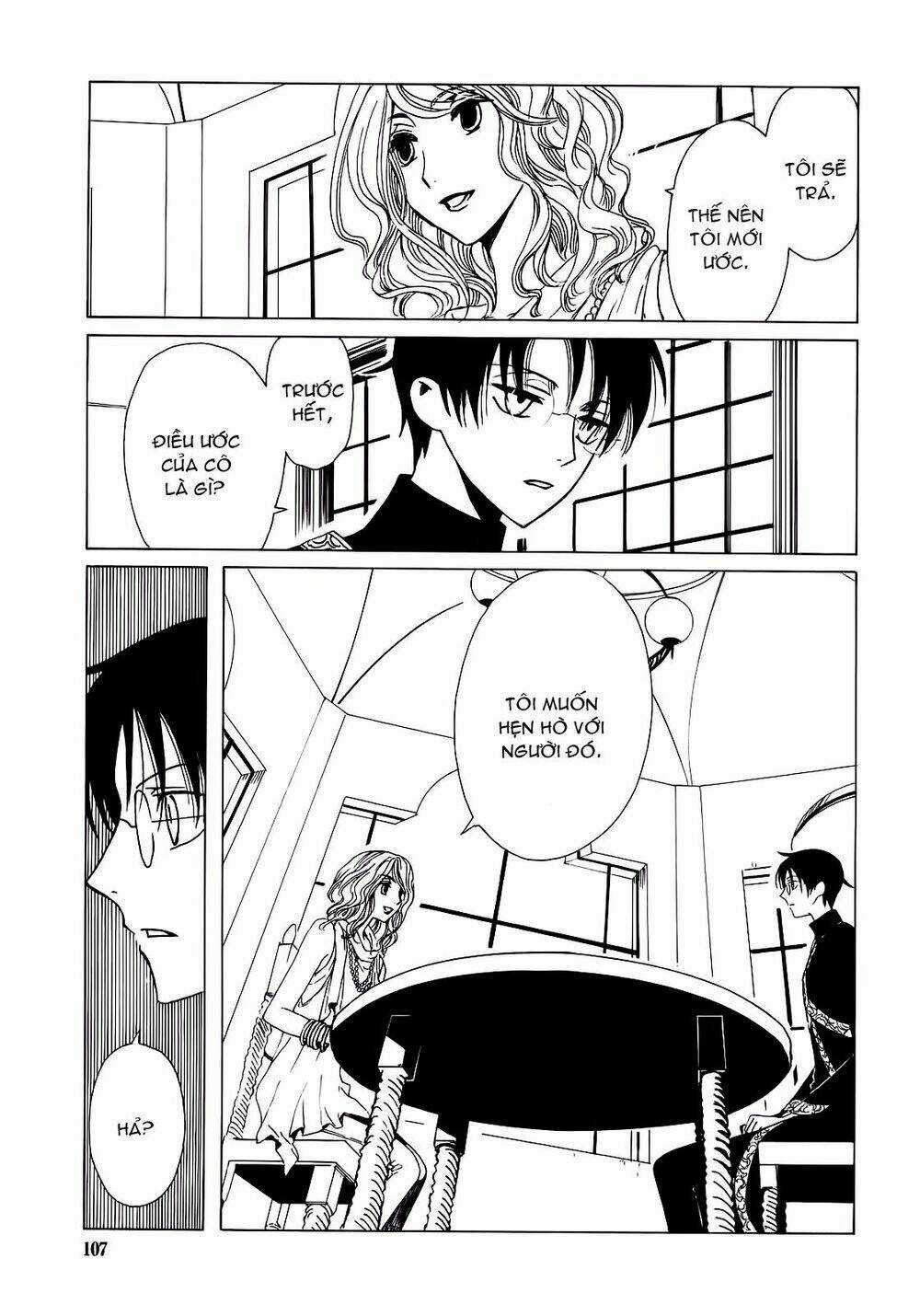 Xxxholic Chapter 207 trang 8