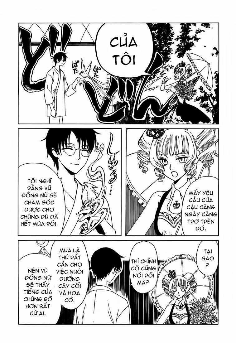 Xxxholic Chapter 208 trang 10