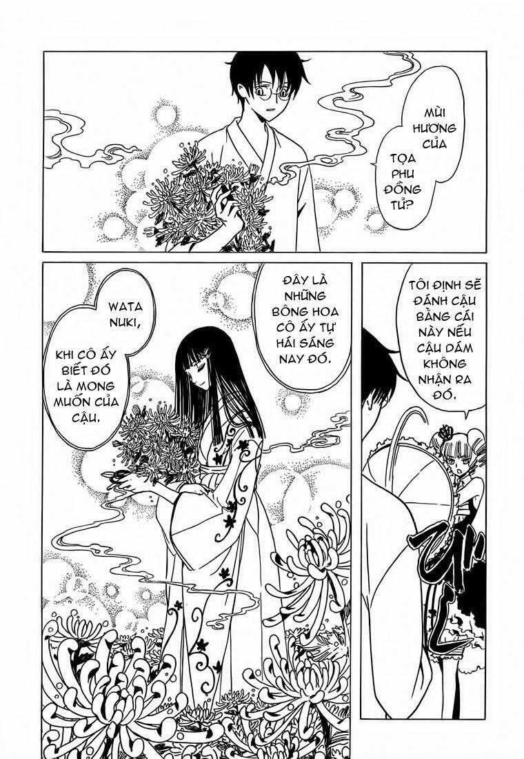 Xxxholic Chapter 208 trang 12