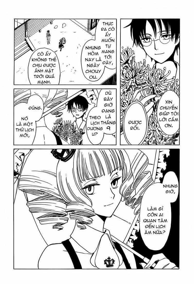 Xxxholic Chapter 208 trang 13