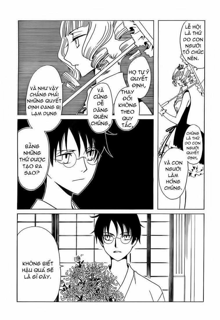 Xxxholic Chapter 208 trang 14