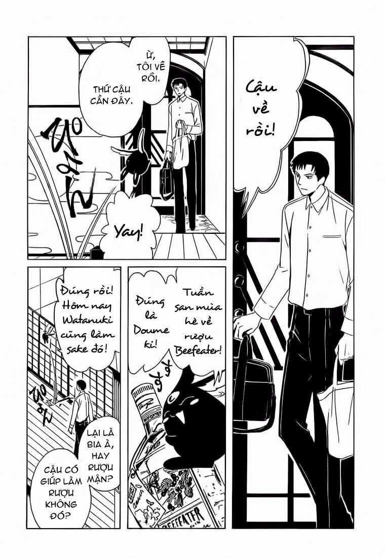 Xxxholic Chapter 208 trang 16