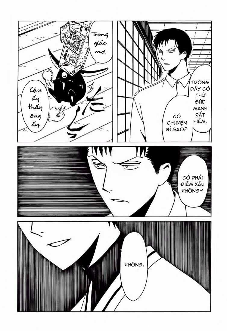 Xxxholic Chapter 208 trang 18