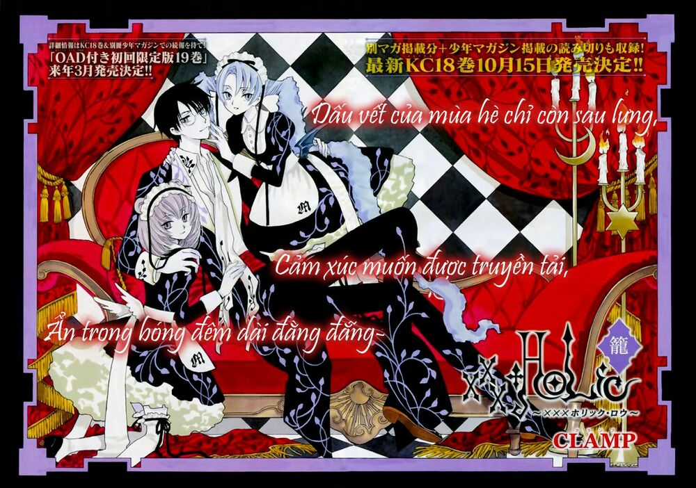Xxxholic Chapter 208 trang 2
