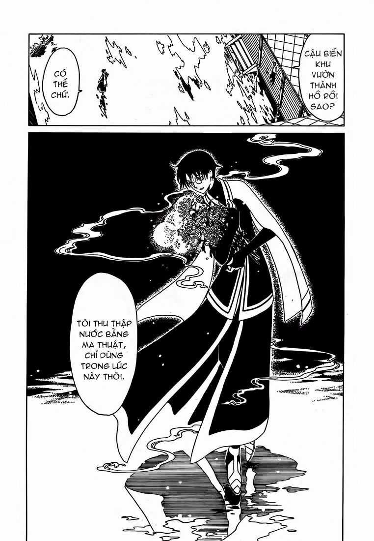 Xxxholic Chapter 208 trang 20
