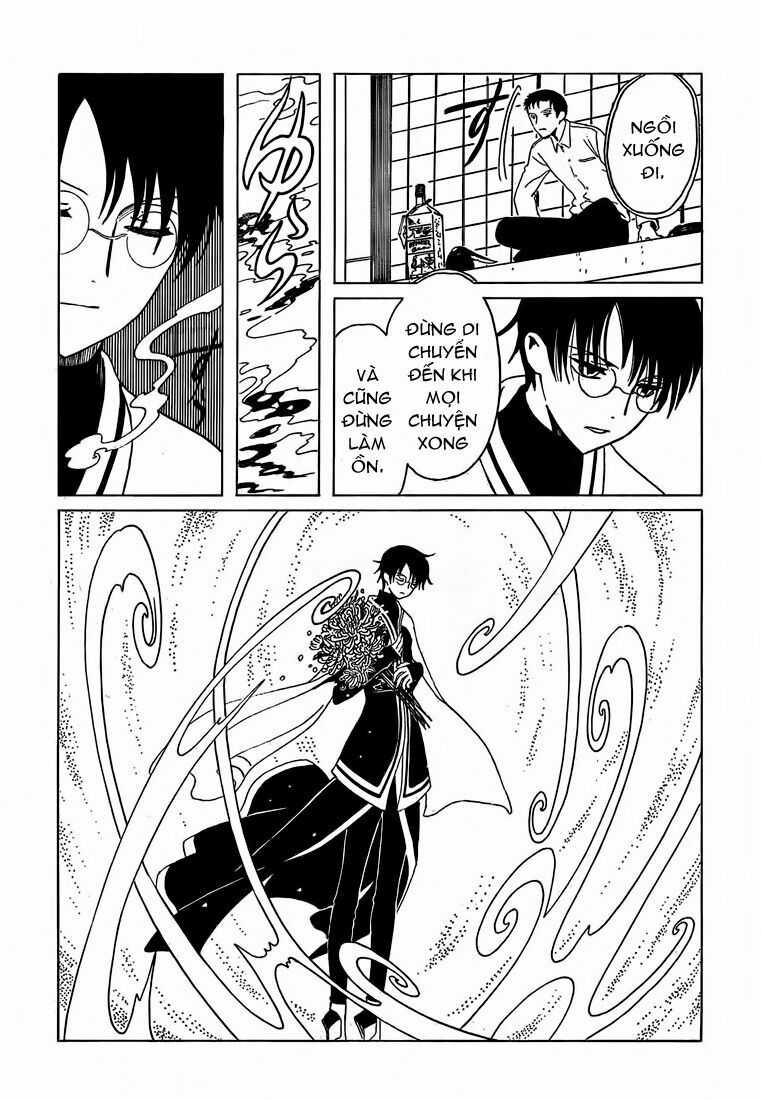 Xxxholic Chapter 208 trang 22