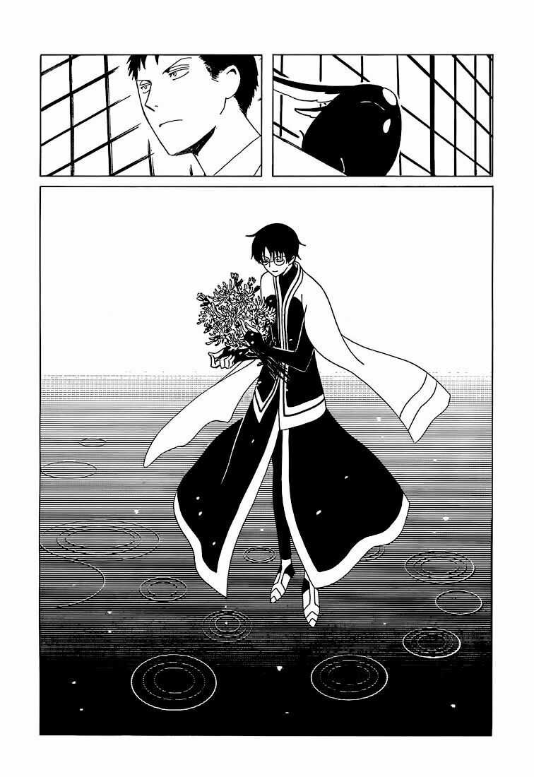 Xxxholic Chapter 208 trang 25