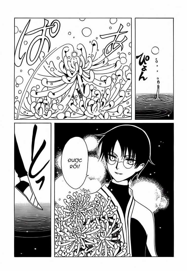 Xxxholic Chapter 208 trang 26