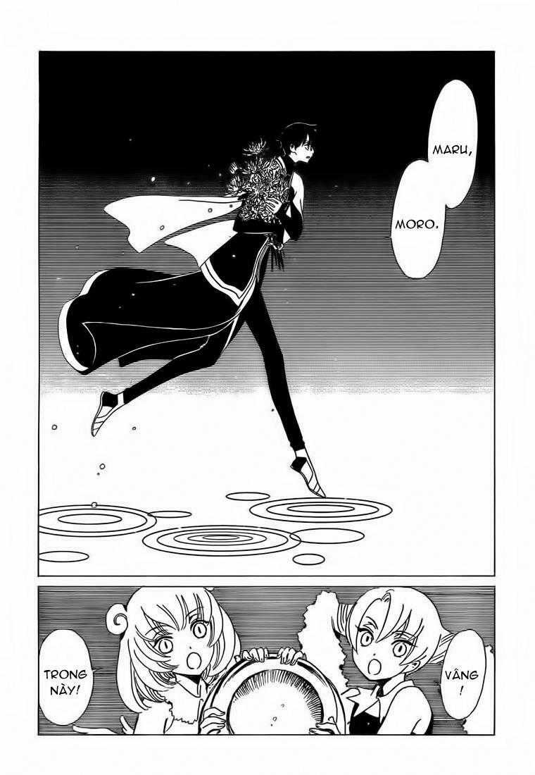 Xxxholic Chapter 208 trang 27