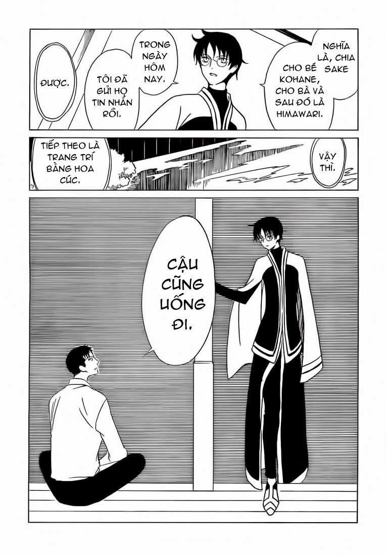 Xxxholic Chapter 208 trang 32