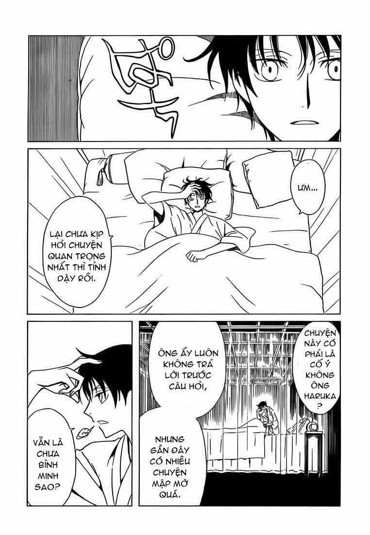Xxxholic Chapter 208 trang 7