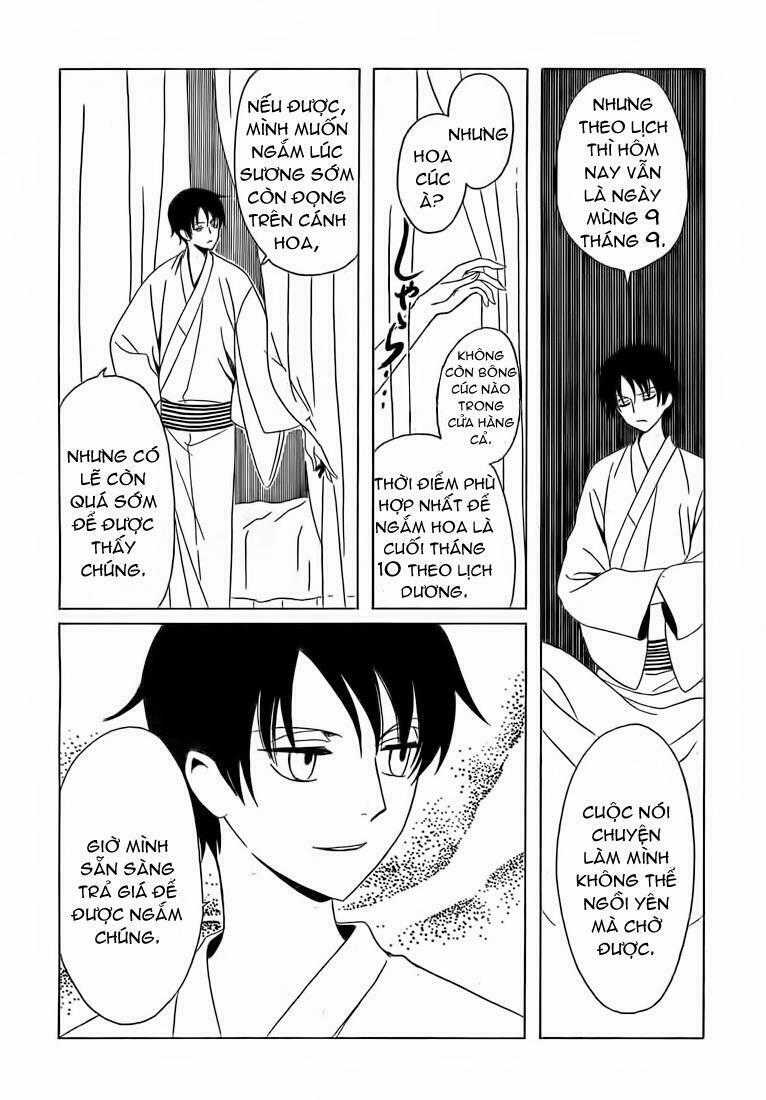 Xxxholic Chapter 208 trang 8