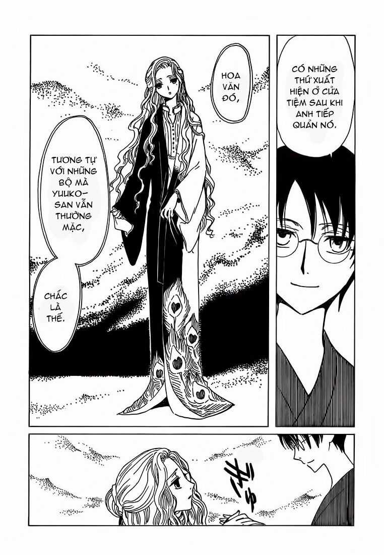 Xxxholic Chapter 209 trang 11
