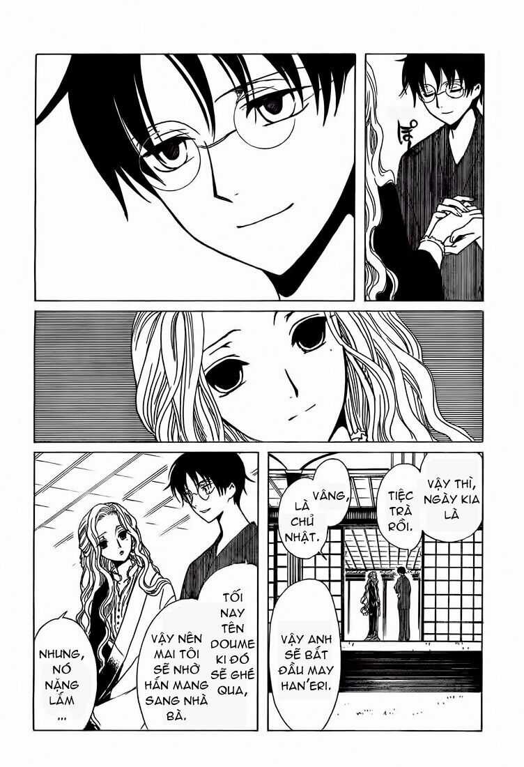 Xxxholic Chapter 209 trang 12