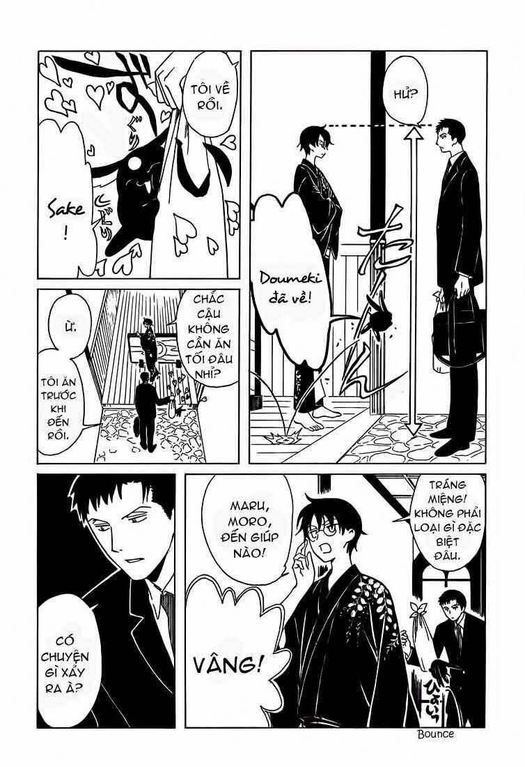 Xxxholic Chapter 209 trang 14