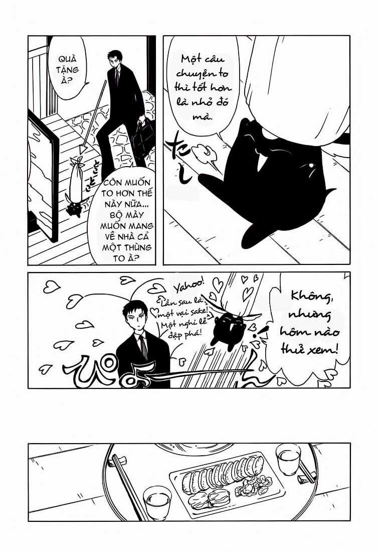 Xxxholic Chapter 209 trang 15