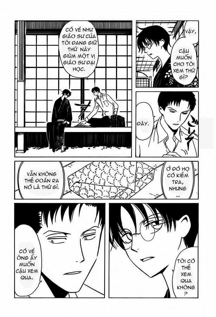 Xxxholic Chapter 209 trang 16