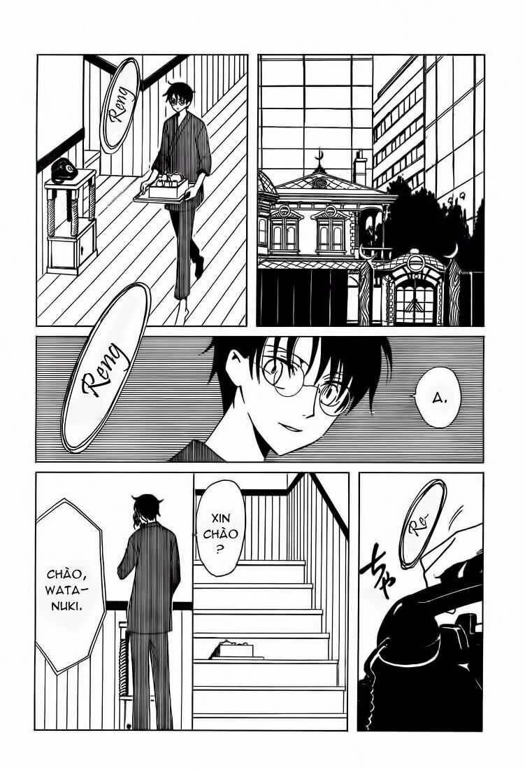 Xxxholic Chapter 209 trang 2