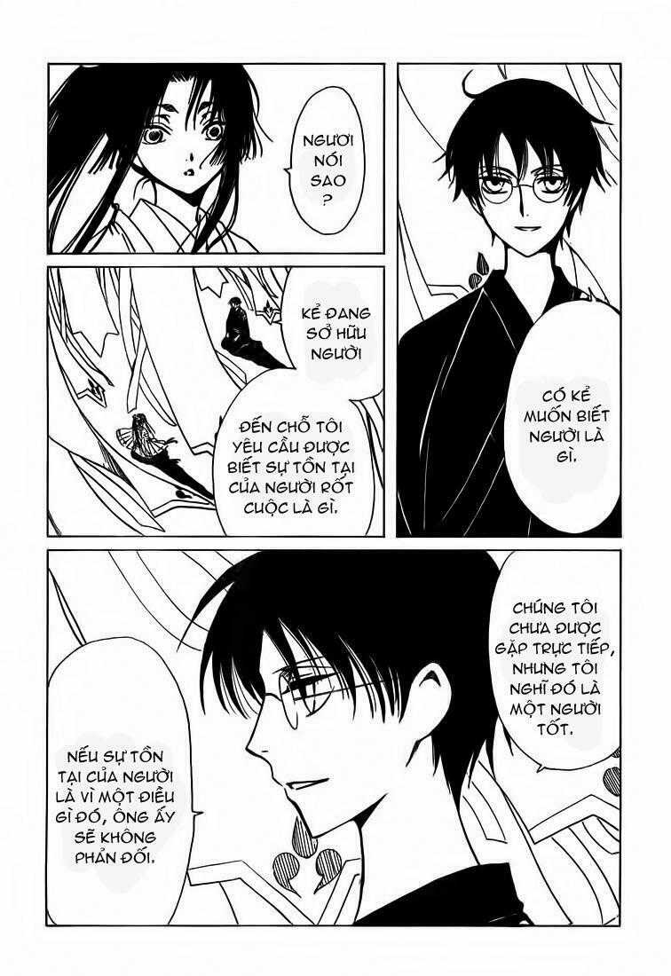 Xxxholic Chapter 209 trang 24
