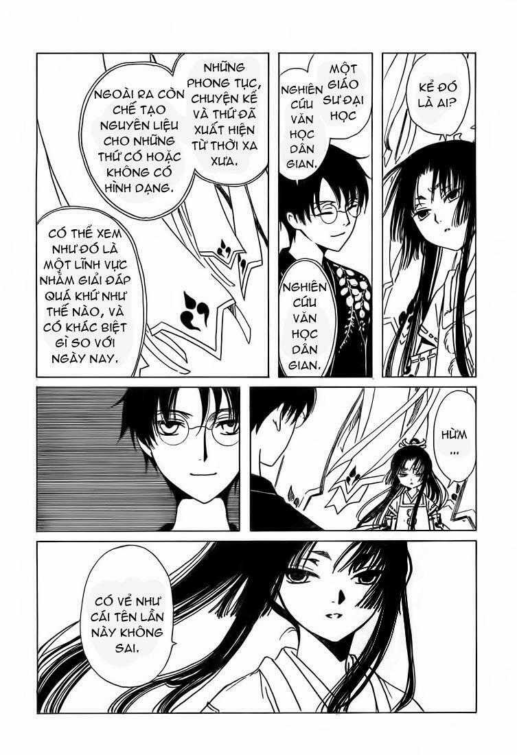 Xxxholic Chapter 209 trang 25