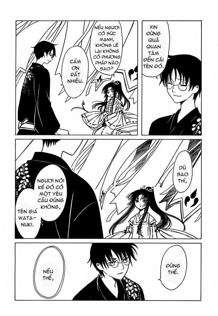 Xxxholic Chapter 209 trang 26