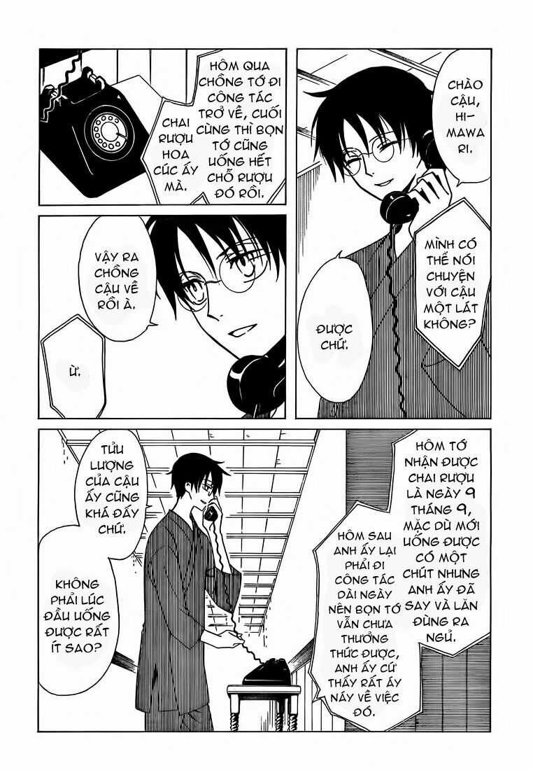 Xxxholic Chapter 209 trang 3