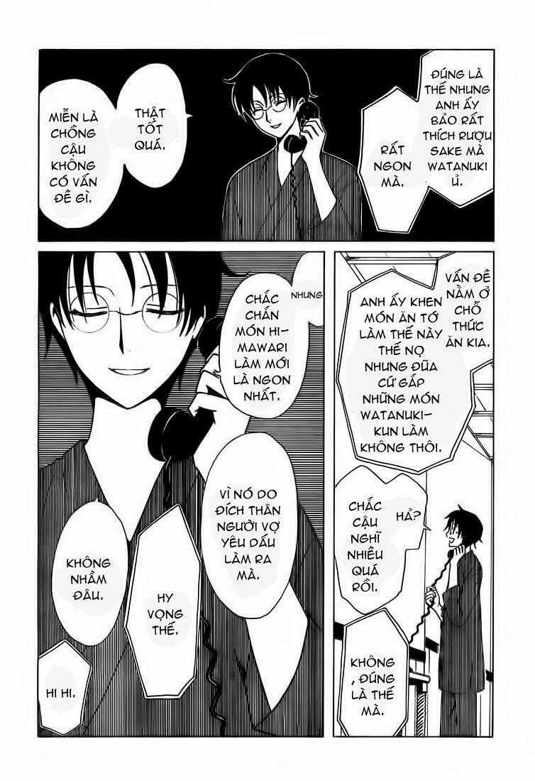 Xxxholic Chapter 209 trang 4