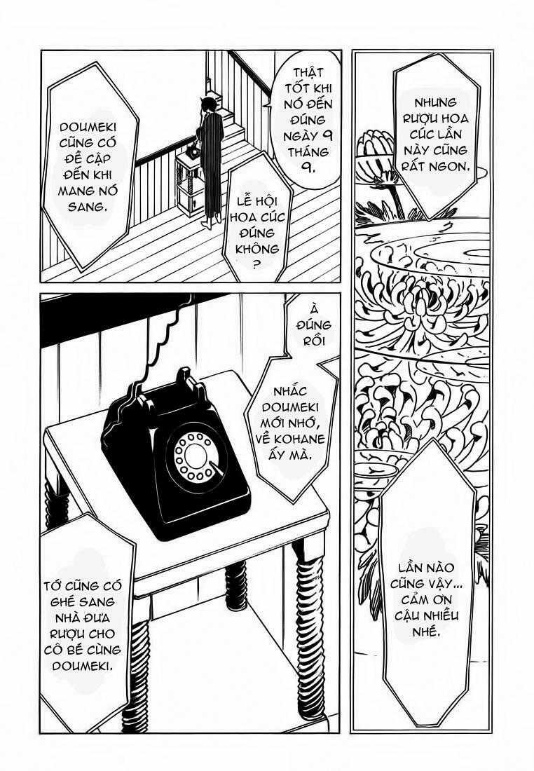 Xxxholic Chapter 209 trang 5