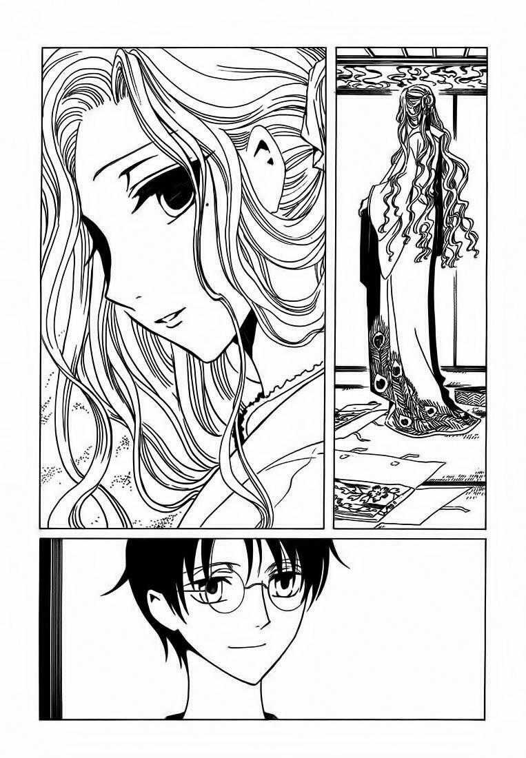 Xxxholic Chapter 209 trang 7