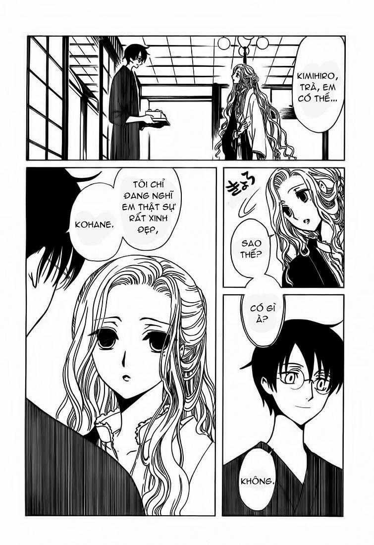 Xxxholic Chapter 209 trang 8