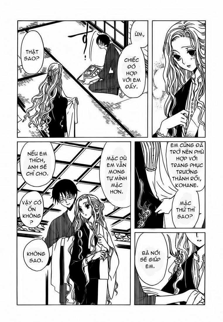 Xxxholic Chapter 209 trang 9